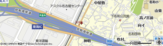 愛知県東海市名和町浜須賀17周辺の地図