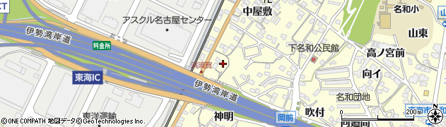 愛知県東海市名和町浜須賀21周辺の地図