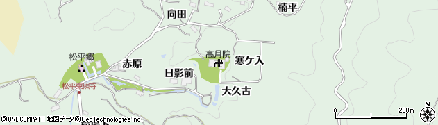 愛知県豊田市松平町寒ケ入周辺の地図