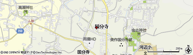 岡山県津山市国分寺318周辺の地図