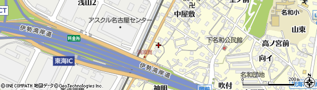 愛知県東海市名和町浜須賀27周辺の地図