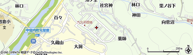 愛知県豊田市九久平町（堂ノ根）周辺の地図