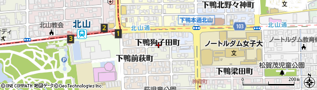 京都府京都市左京区下鴨狗子田町周辺の地図