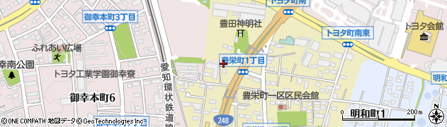 愛知県豊田市豊栄町1丁目31周辺の地図