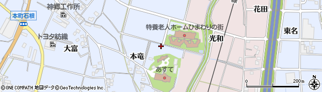愛知県豊田市本町（本竜）周辺の地図