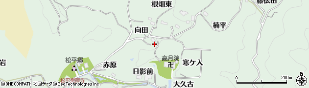 愛知県豊田市松平町（向田）周辺の地図