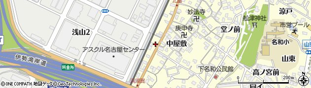 三菱商事エネルギー聚楽園ＳＳ周辺の地図