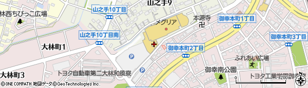 フローラ　トヨタ生協メグリア本店周辺の地図