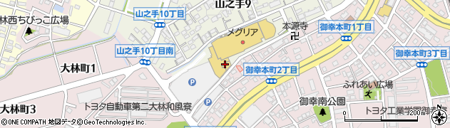 マジックミシントヨタ生協メグリア店周辺の地図