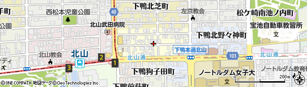 京都府京都市左京区下鴨南芝町周辺の地図