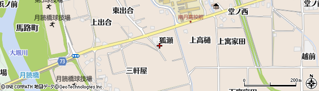 京都府亀岡市馬路町狐瀬18周辺の地図