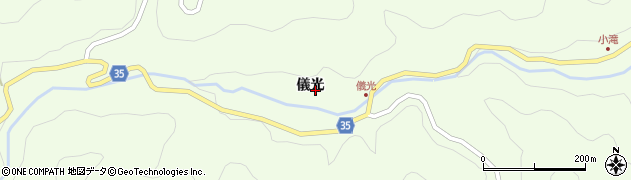 愛知県新城市作手守義（儀光）周辺の地図