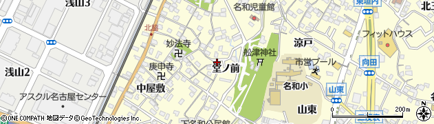 愛知県東海市名和町（堂ノ前）周辺の地図