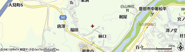 愛知県豊田市岩倉町東洞周辺の地図