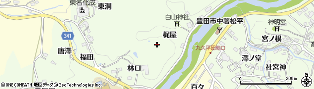 愛知県豊田市岩倉町（梶屋）周辺の地図