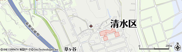 静岡県静岡市清水区草ヶ谷654周辺の地図