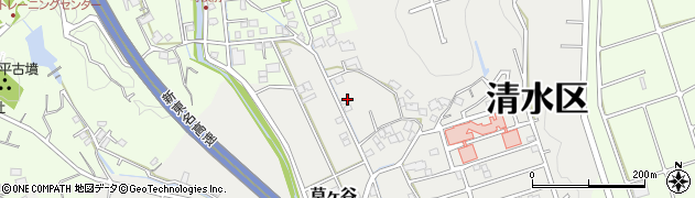静岡県静岡市清水区草ヶ谷13周辺の地図