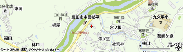 愛知県豊田市九久平町（百々）周辺の地図