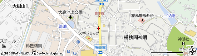 アグ ヘアー ソル 桶狭間店(Agu hair sol)周辺の地図