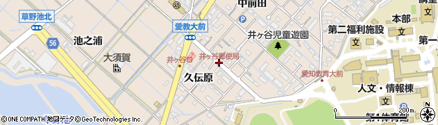 井ヶ谷郵便局周辺の地図