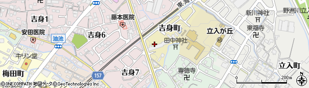 滋賀県守山市吉身町周辺の地図