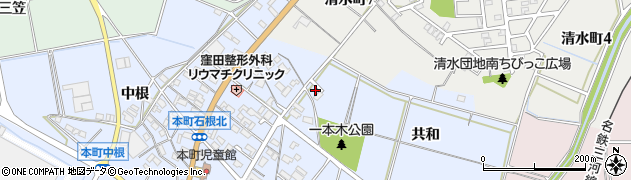 愛知県豊田市本町共和周辺の地図