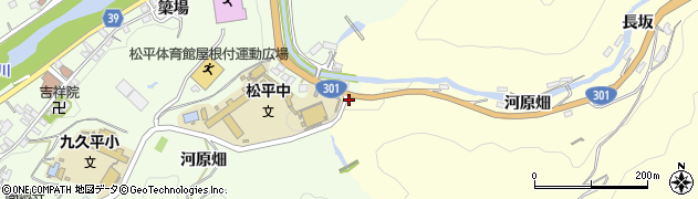 松平中学校東周辺の地図
