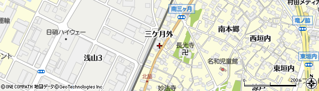 愛知県東海市名和町（三ケ月外）周辺の地図
