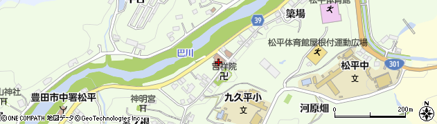 豊田市役所松平支所駐車場周辺の地図