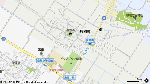 〒525-0011 滋賀県草津市片岡町の地図