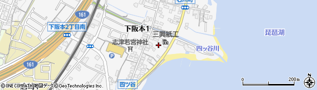 三興紙工株式会社周辺の地図