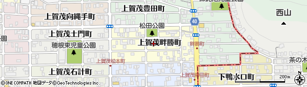 京都府京都市北区上賀茂畔勝町周辺の地図
