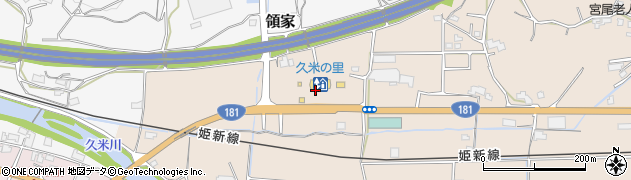 道の駅久米の里周辺の地図