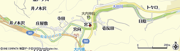 愛知県豊田市大内町（宮下）周辺の地図