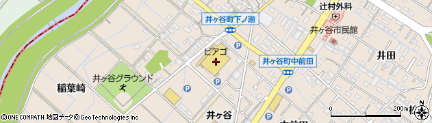 ピアゴ井ヶ谷店周辺の地図