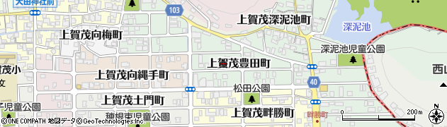 京都府京都市北区上賀茂豊田町周辺の地図