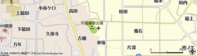 京都府亀岡市千歳町千歳（車塚）周辺の地図