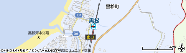 黒松駅周辺の地図