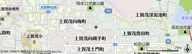 京都府京都市北区上賀茂岡本口町43周辺の地図