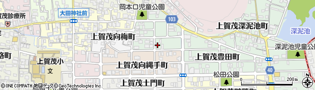 京都府京都市北区上賀茂岡本口町83周辺の地図