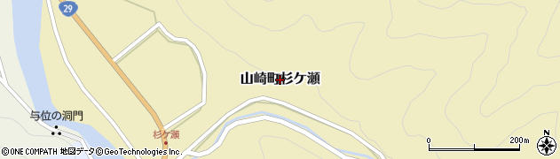 兵庫県宍粟市山崎町杉ケ瀬周辺の地図