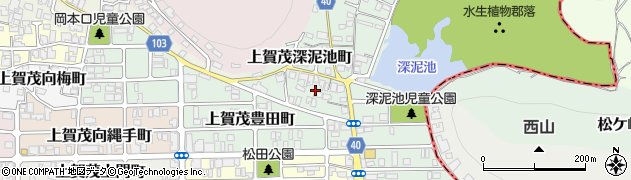 京都府京都市北区上賀茂深泥池町周辺の地図