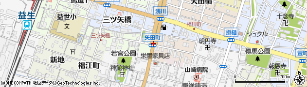 矢田町周辺の地図