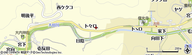 愛知県豊田市大内町（ト々ロ）周辺の地図