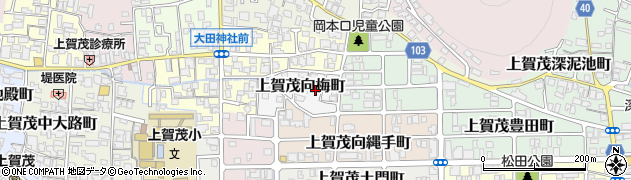 京都府京都市北区上賀茂向梅町周辺の地図