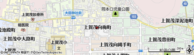 京都府京都市北区上賀茂向梅町20周辺の地図
