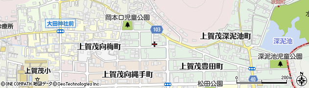 京都府京都市北区上賀茂岡本口町68周辺の地図