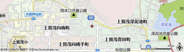 京都府京都市北区上賀茂岡本口町66周辺の地図