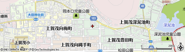 京都府京都市北区上賀茂岡本口町69周辺の地図