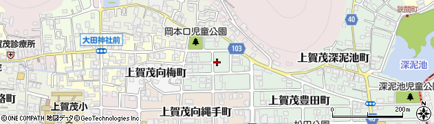 京都府京都市北区上賀茂岡本口町周辺の地図